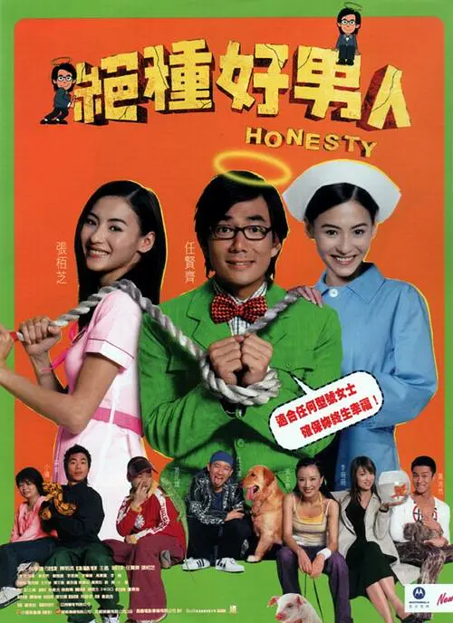 啦啦啦啦在线观看免费