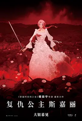 最近中文字幕高清电影在线