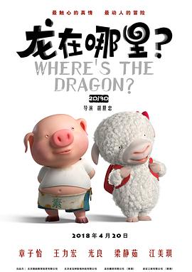 日韩欧美精品在线观看