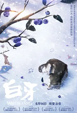 mm131改名尤果圈图片