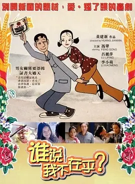 青青草55