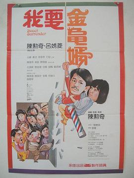 护士献身取精完整版