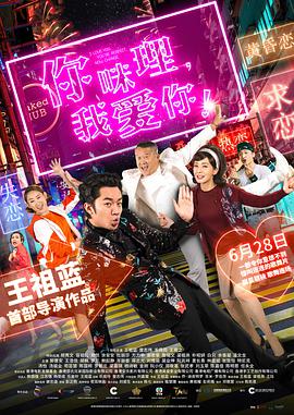 欧美啪啪成人vr