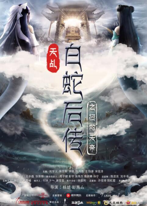 亚洲欧美国产中文