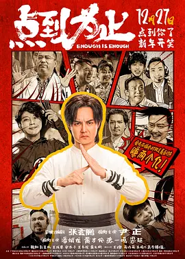 护士footjob手交榨精