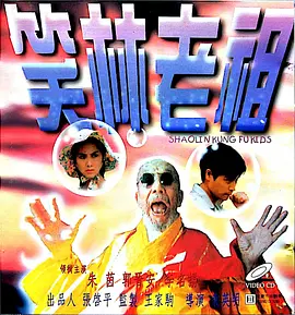 老司机在线精品视频91免费观看
