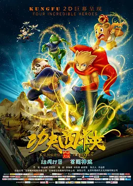 j8一进一出又粗又硬视频
