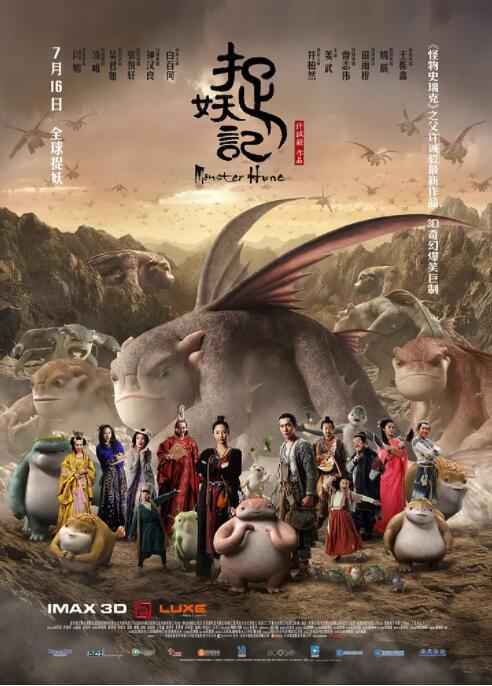 亚洲人成在线电影