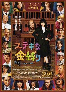 日韩国产一区二区