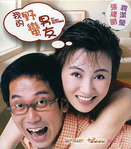 亚洲欧美精品一区