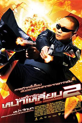淫秽西洋女