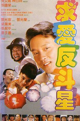 蜜桃传媒毛片