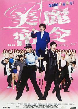 亚洲美女av在线播放