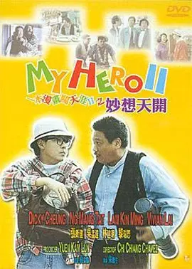 亚洲欧美激情综合首页