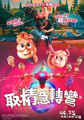 国产99999久久久久精品小说