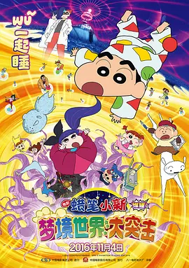 精品伊人久久久香线蕉