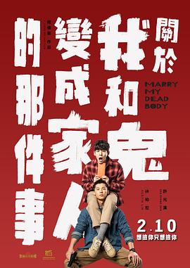 一级淫120分钟试看片