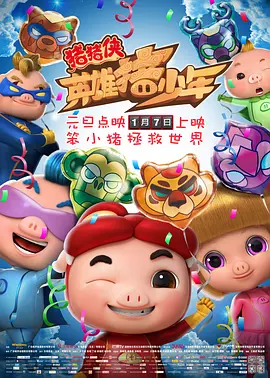 夫妻性片