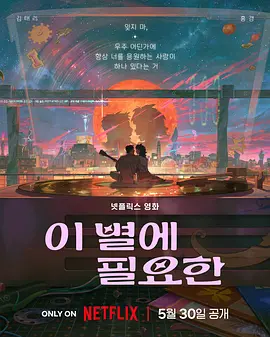 色悠悠久