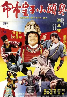 欧美日韩国产一级二级