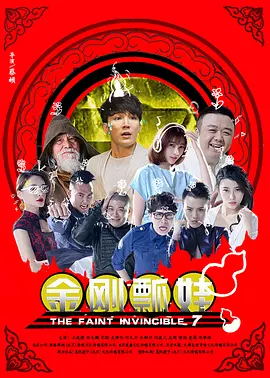 麻豆av剧情