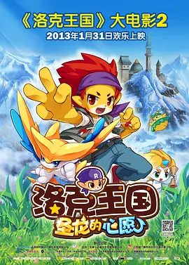 国产午夜亚洲精品久久www