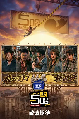 一区二区三区免费精品视频