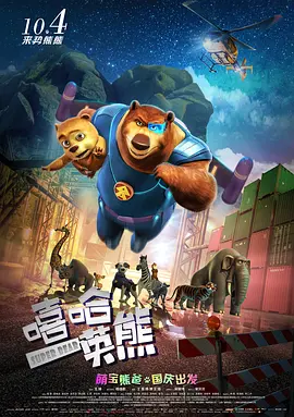 亚洲欧洲日本在线