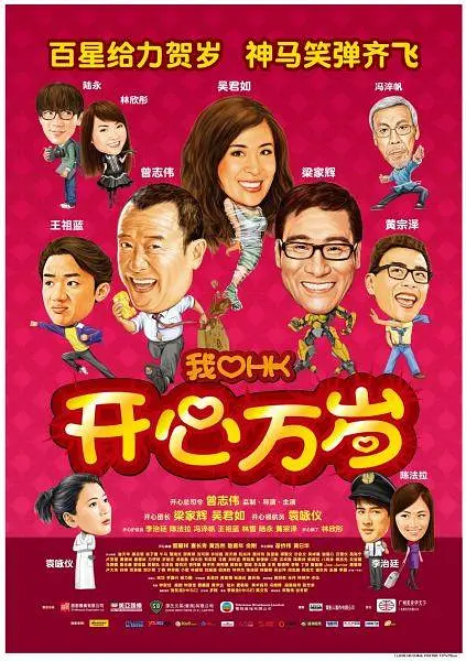 最适合情侣睡前看的动作片