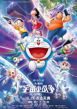 亚洲国产综合专区在线电影