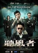 国产亚洲精品久久精品6