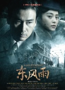 久久精品系列