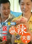 伊人狠狠