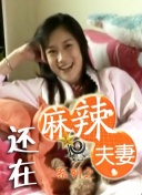 1769老司机人人精品视频