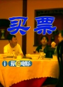 frxxee中国xxx麻豆hd