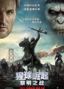 享受网络