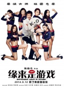 亚洲成人欧美