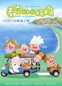 欧美激情视频一区