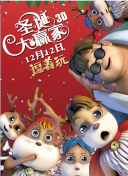 99热精品国产三级在线观看