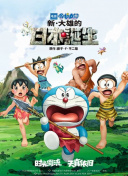 偷窥大师之欲望之屋