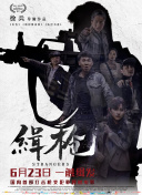 一级做a爱过程免费视频app