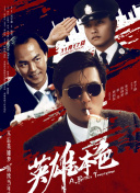 娇羞的妻子