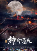 青青久在线观看免费观看