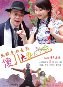 在线视频亚洲欧美