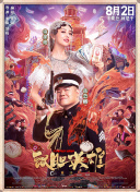 嫩草视频网站