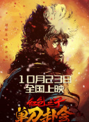日韩高清www
