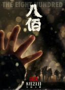 宝贝～把内裤和胸罩脱了视频