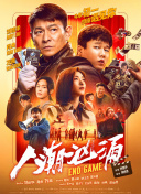 亚洲老司机av