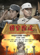 奇米99