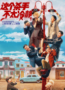 午夜日韩在线观看